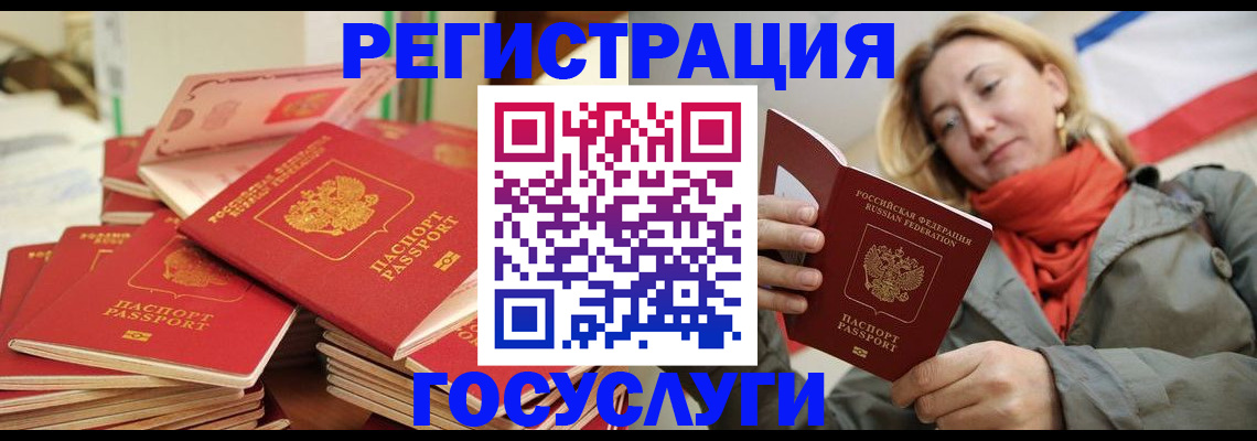 пропишу в квартире в Гусеве